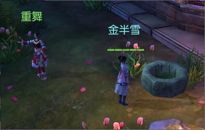 魔晶猎人GO